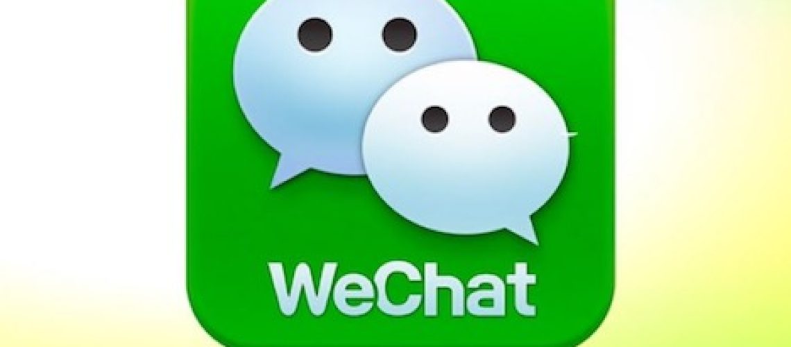 wechat-e-commerce-platform.jpg